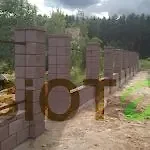 Устройство забора из бессера