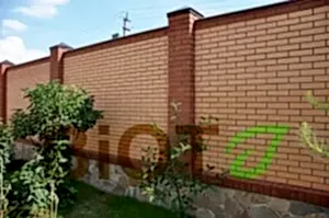Забор из кирпича